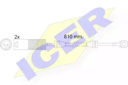 icer-610425ec